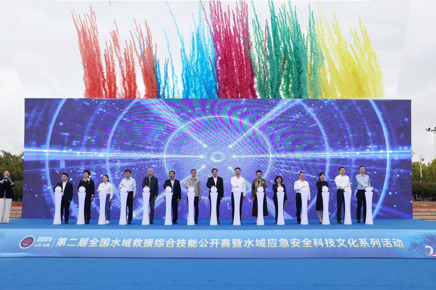 Hailiya Group Hosts | 2025 2nd National Water Rescue Comprehensive Skills Open Competition & Water Emergency Safety Technology and Culture Series Event Concludes Successfully! 图片1